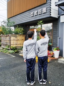 CIMG8762 - コピー